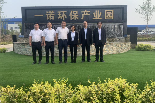 陜西航天建設集團有限公司總經(jīng)理、黨委副書記謝明娟率隊赴遼寧一諾環(huán)保產(chǎn)業(yè)集團開展考察調研工作